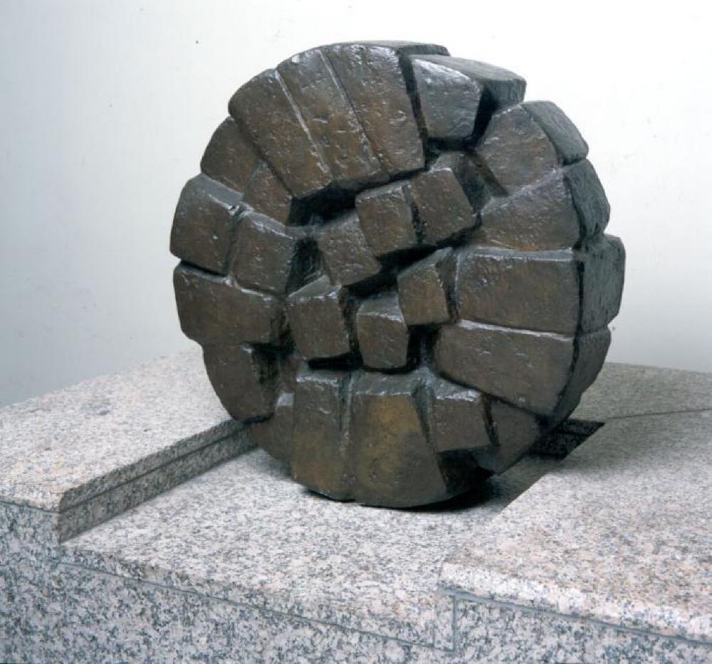 Sun, image 2