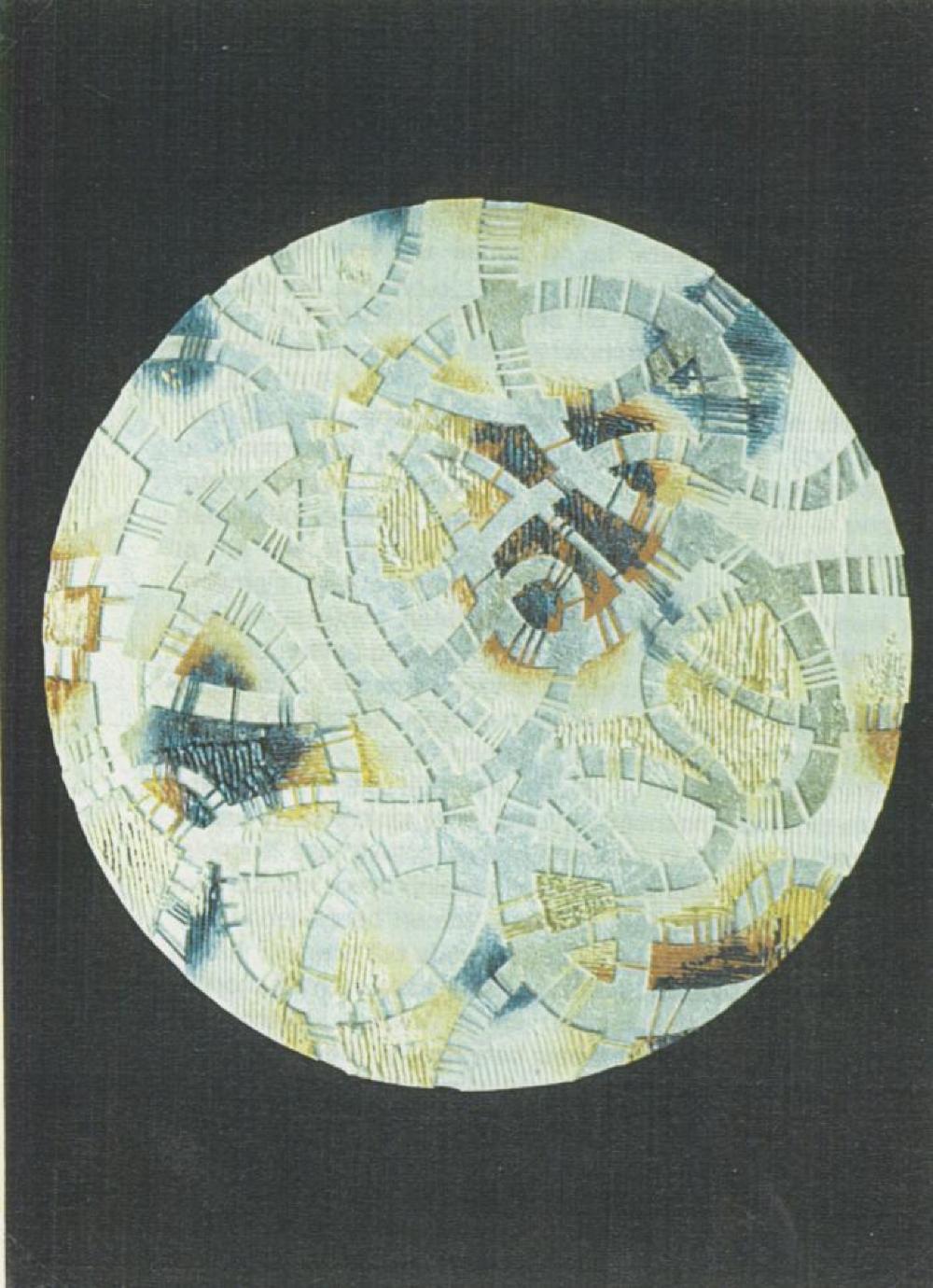 Expo 70 Tapestry