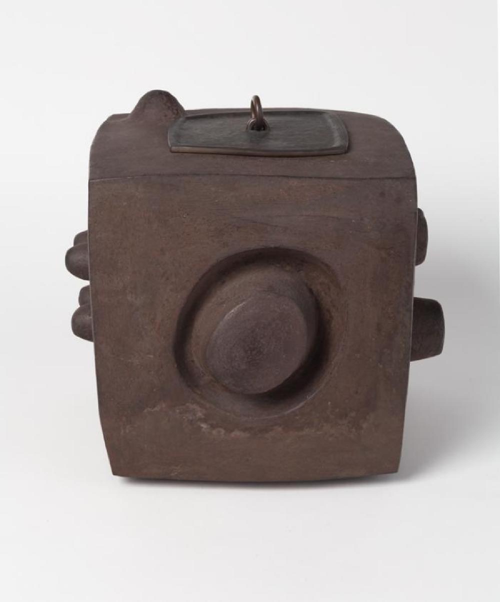 Tetsubin, image 7