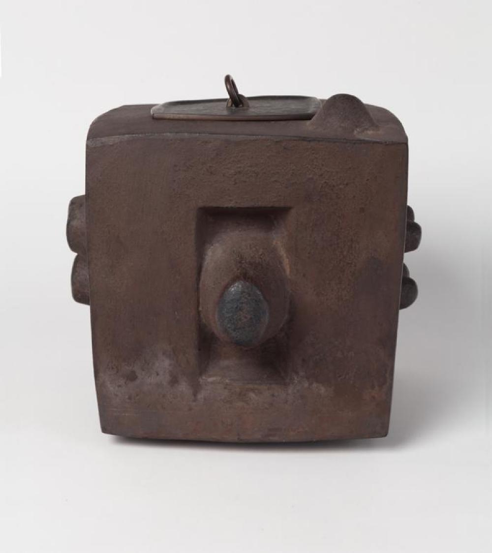 Tetsubin, image 3