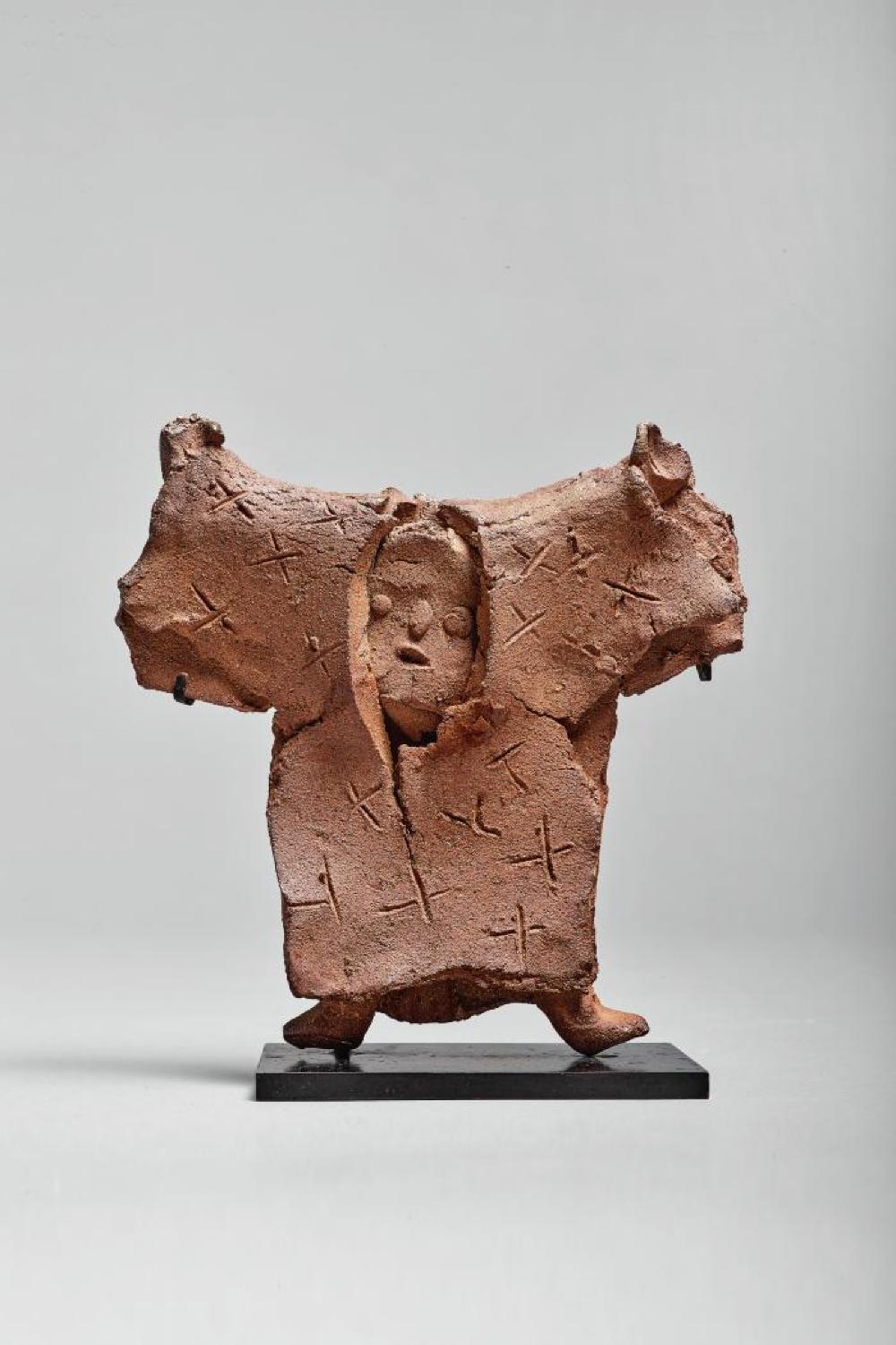 Small Child, image 1