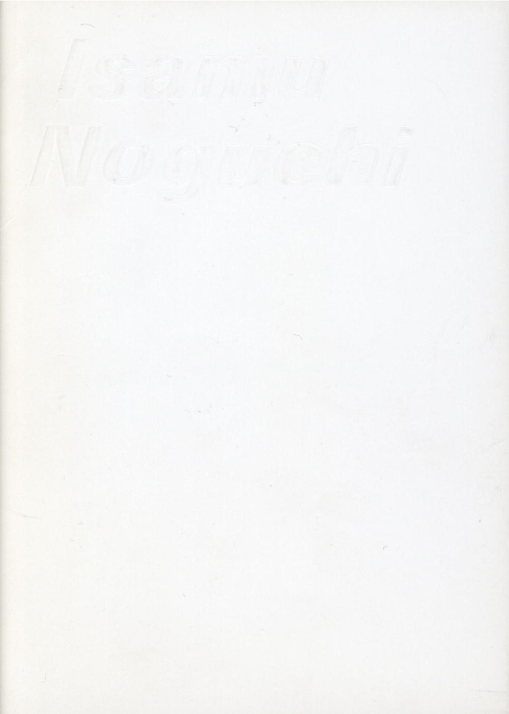 Isamu Noguchi: Gimpel Fils London, Gimpel & Hanover Zürich [EXHIBITION CATALOG]