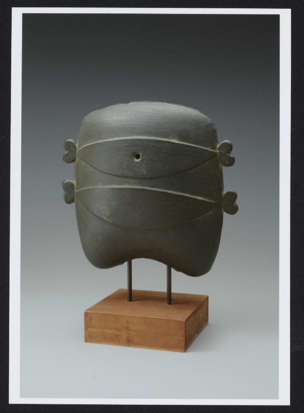 Okame, image 1