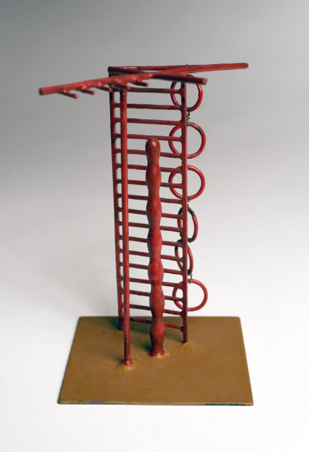 Jungle Gym, image 1