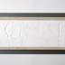 Thumbnail: Medical Building Frieze, image 1