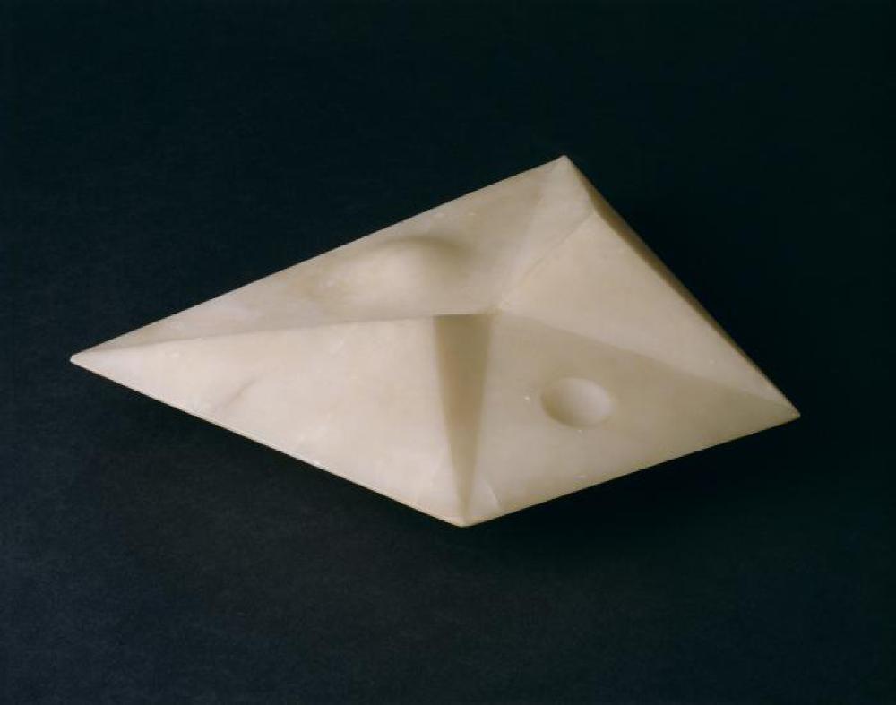 Plus Equals Minus, image 1