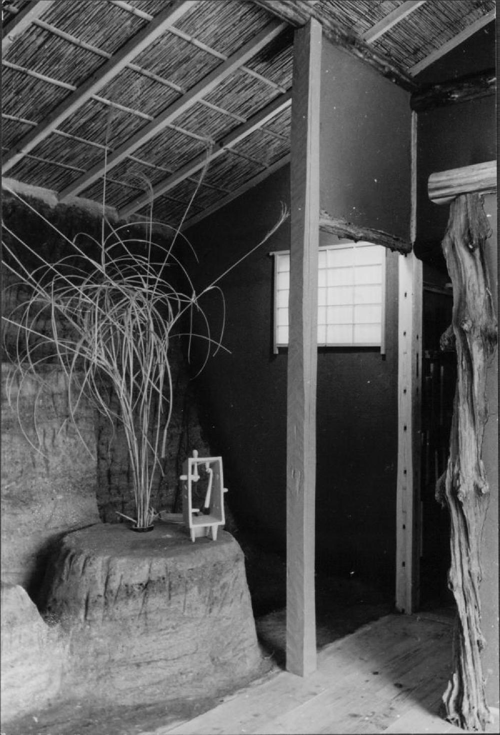 The Policeman, image 8