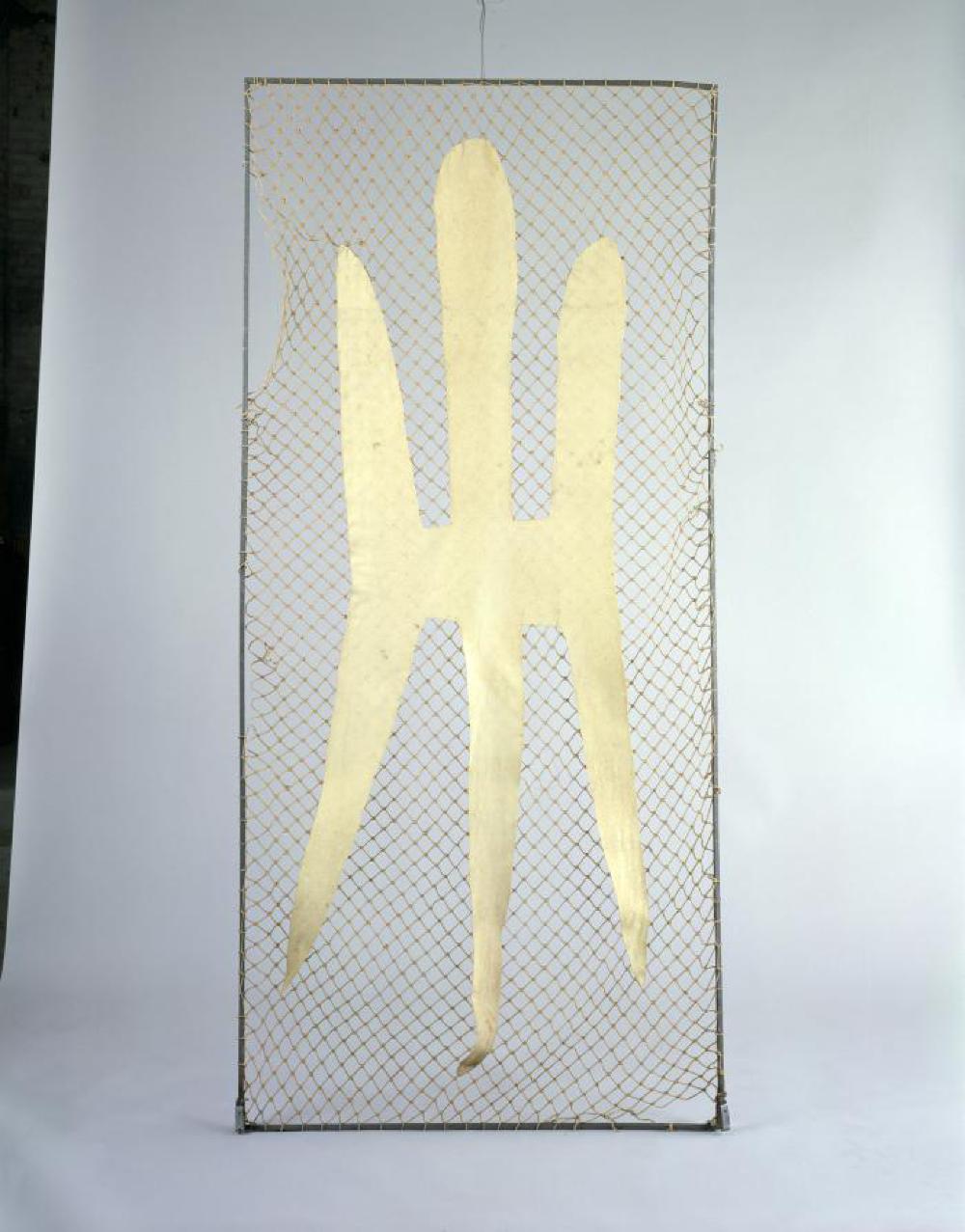 Screen