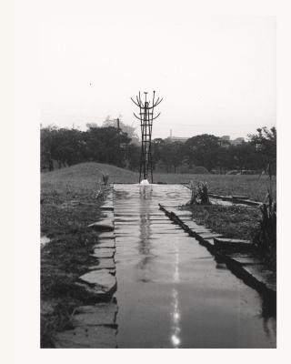 Fountain for Readers Digest Building