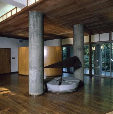 Faculty Room and Garden, Shin Banraisha, Keio University