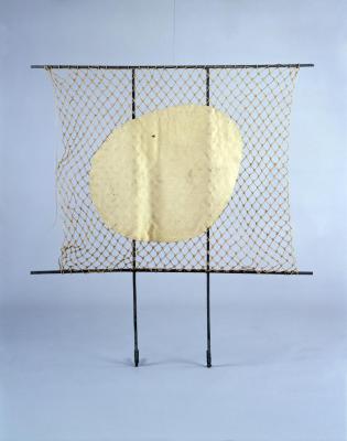 Screen