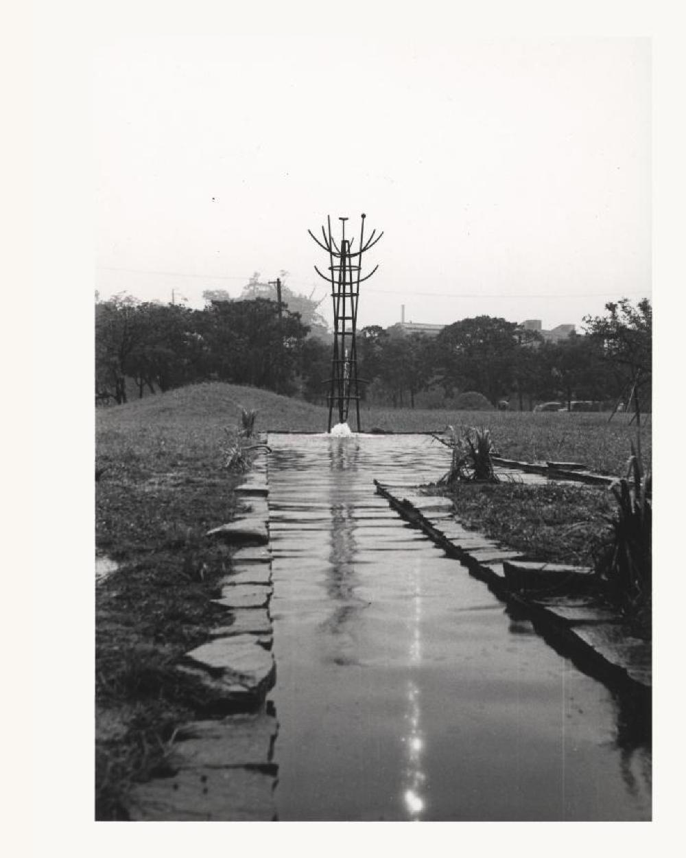Fountain for Readers Digest Building