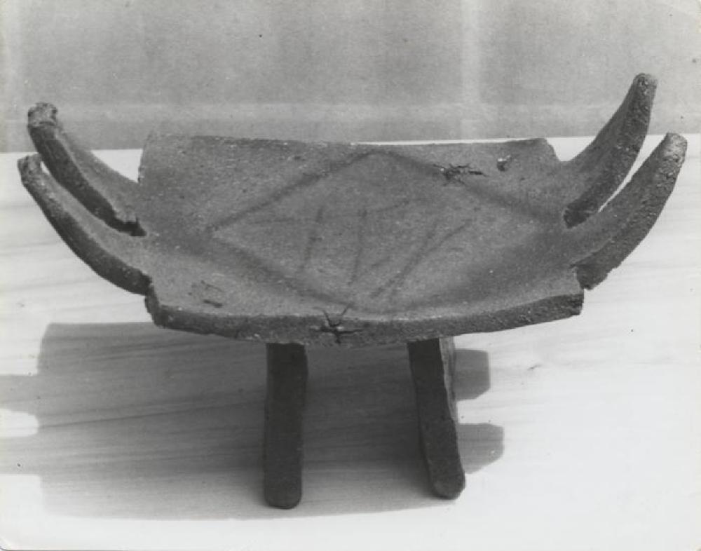 Geta Dish, image 4
