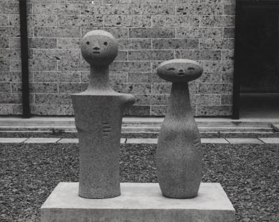 Kokeshi