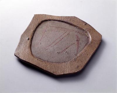 Plate