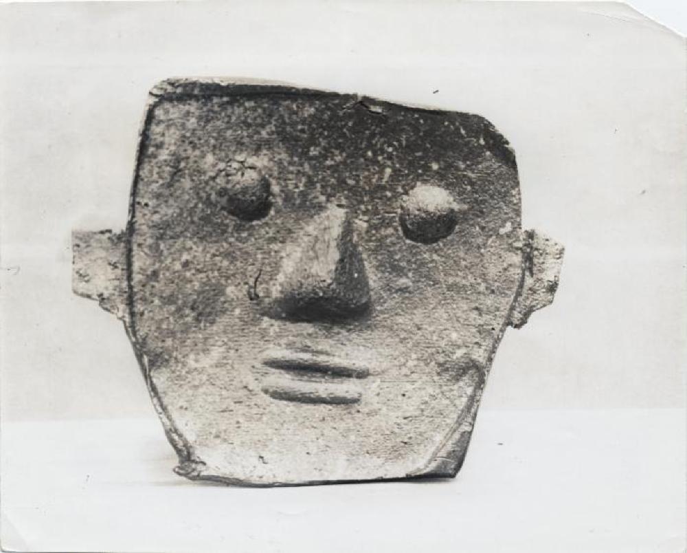 Face Dish, image 2