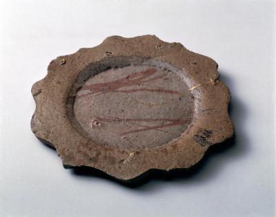 Plate with Scalloped Edges