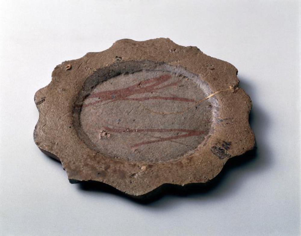 Plate with Scalloped Edges