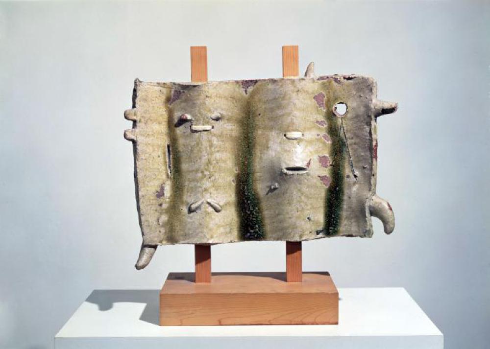 The Curtain of Dream, image 1