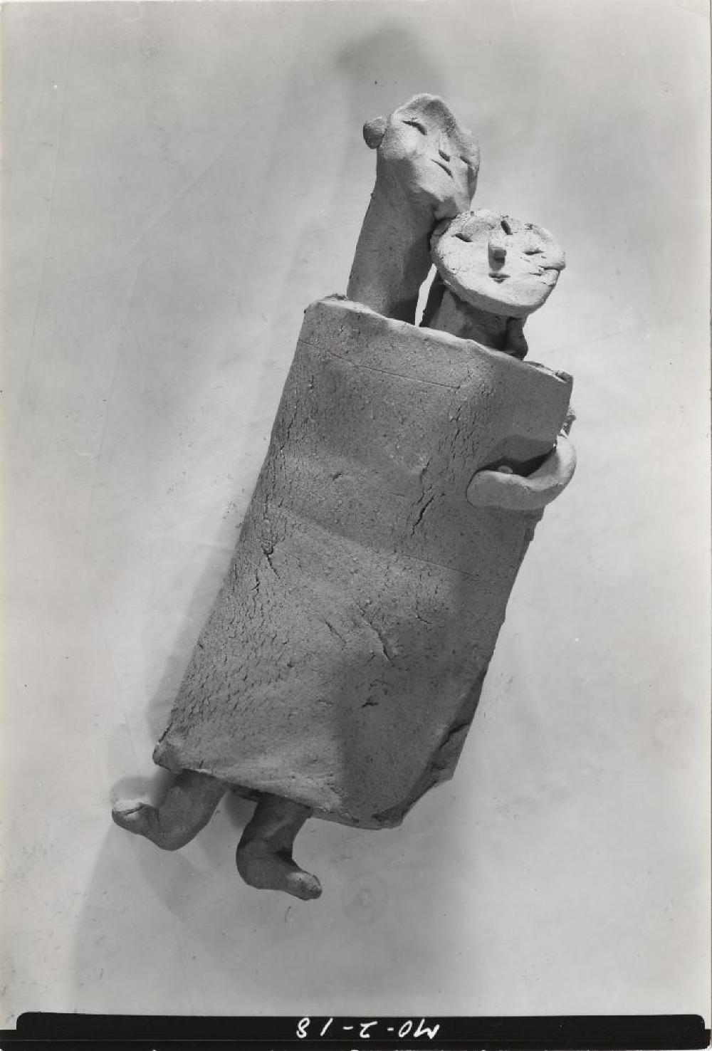 Marriage, image 2