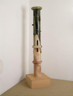 Tall Vase