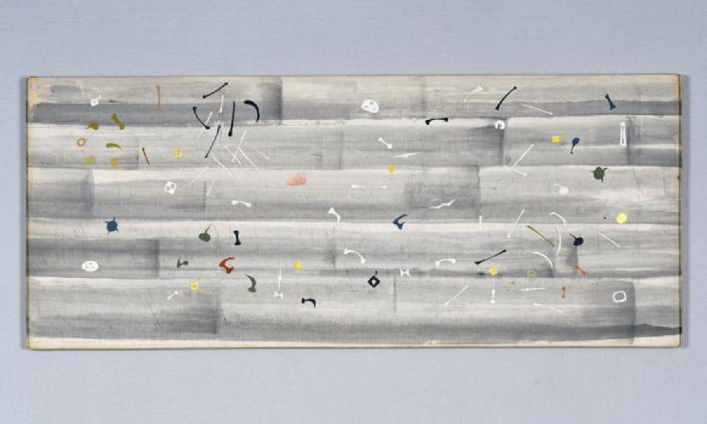 Study for Doncho