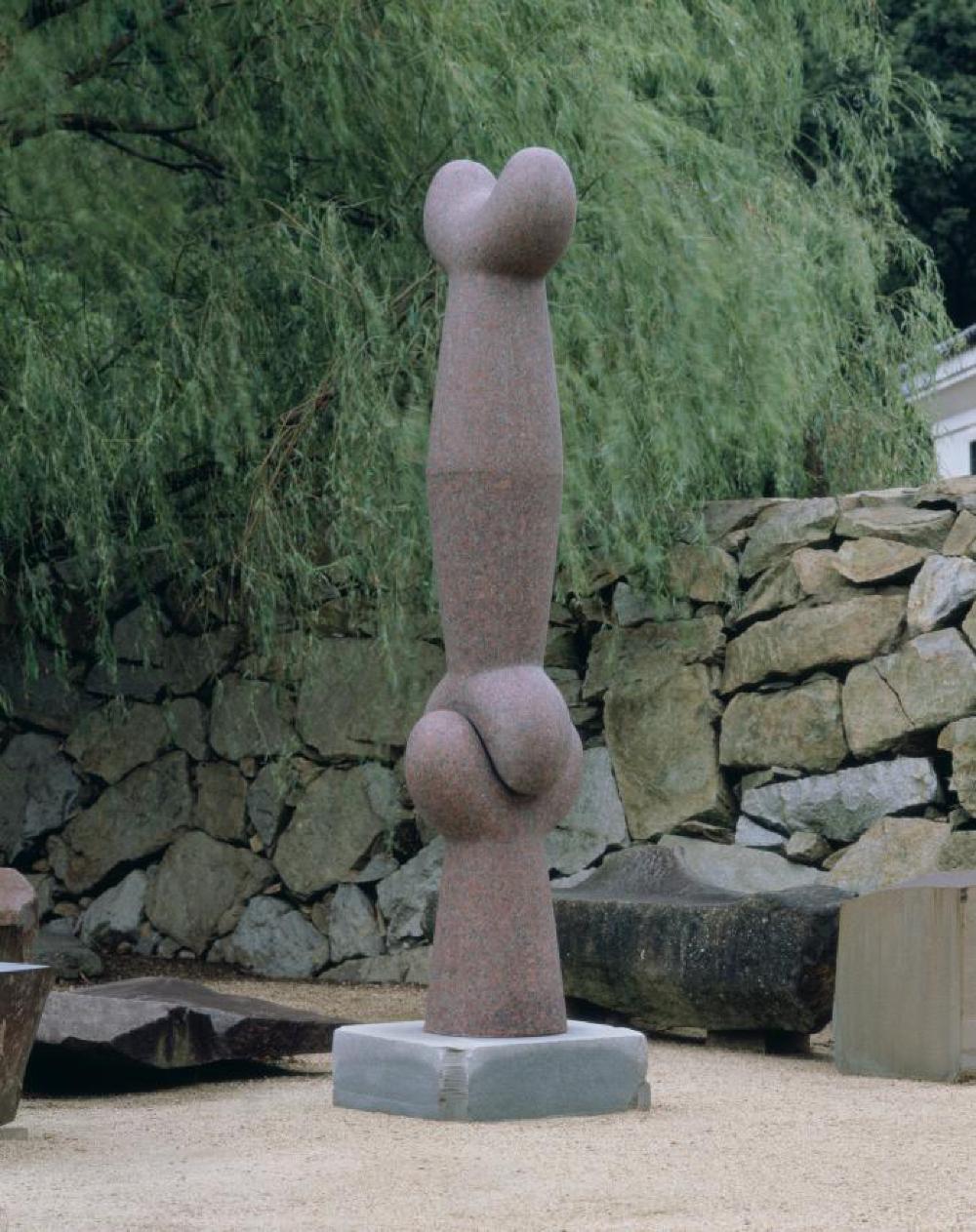 Endless Coupling, image 3