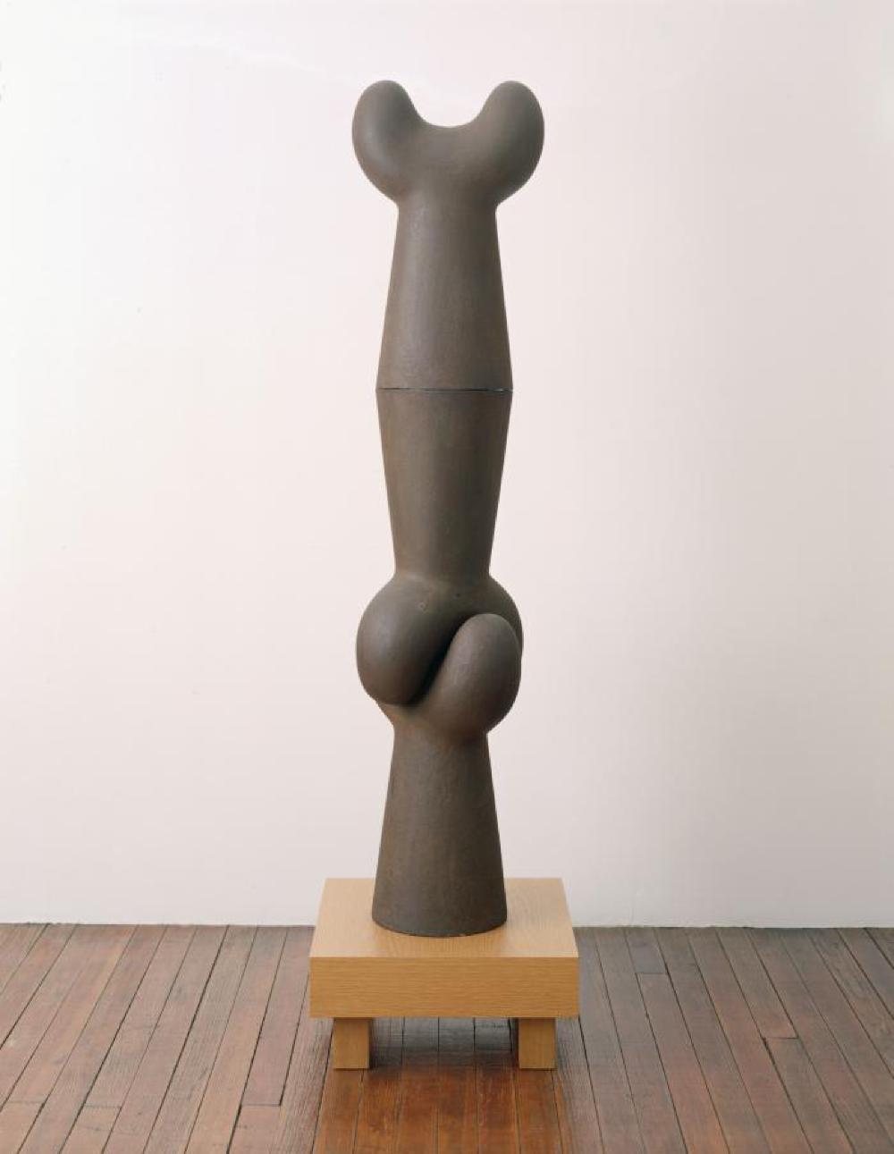 Endless Coupling, image 1