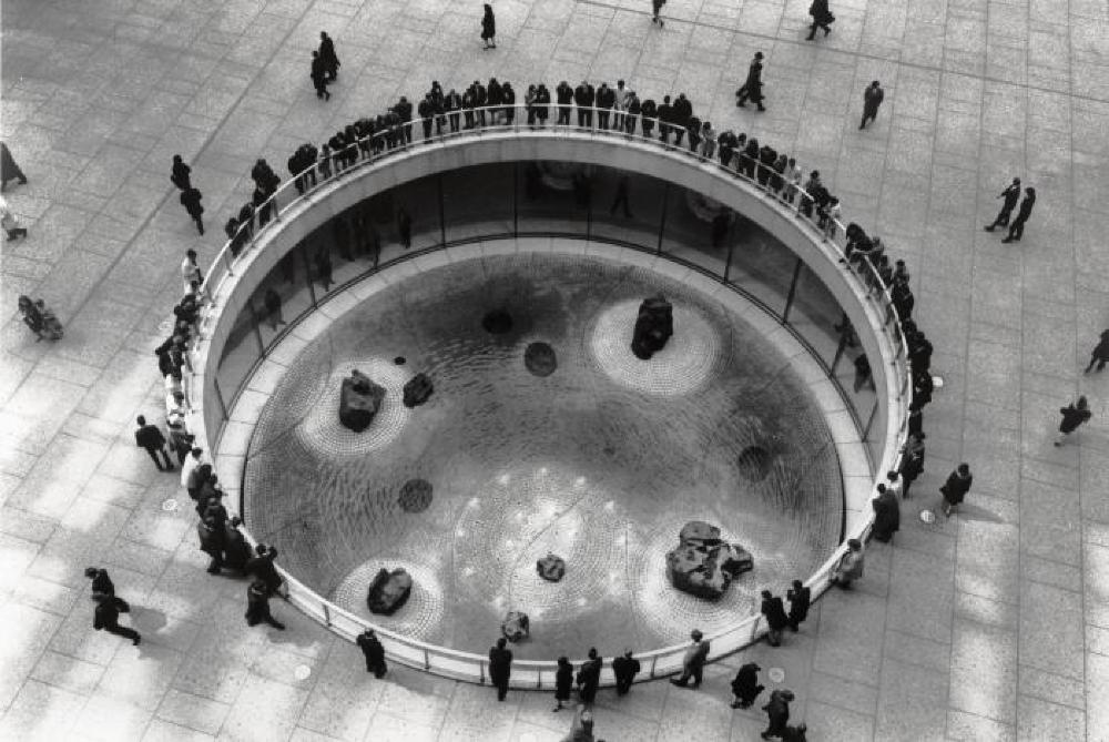 Sunken Garden, Chase Manhattan Bank Plaza, image 1