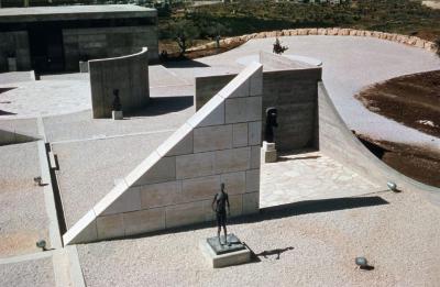 Billy Rose Sculpture Garden
