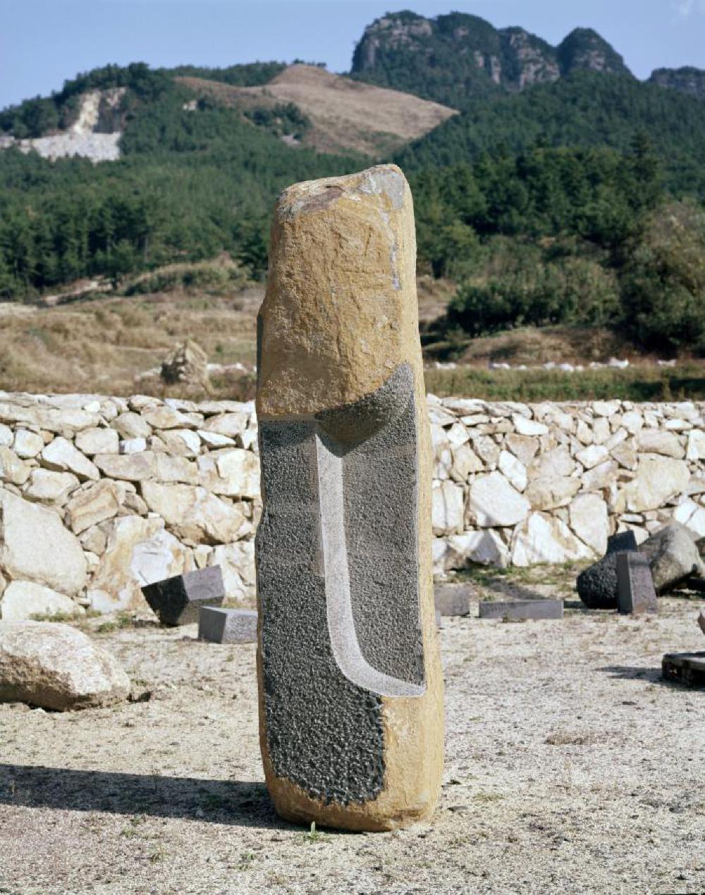 Deepening Knowledge, image 3