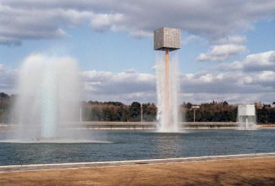 Expo '70 Fountains