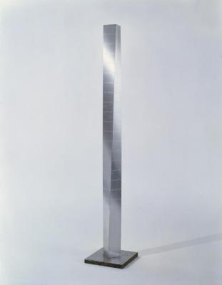 Pylon Maquette