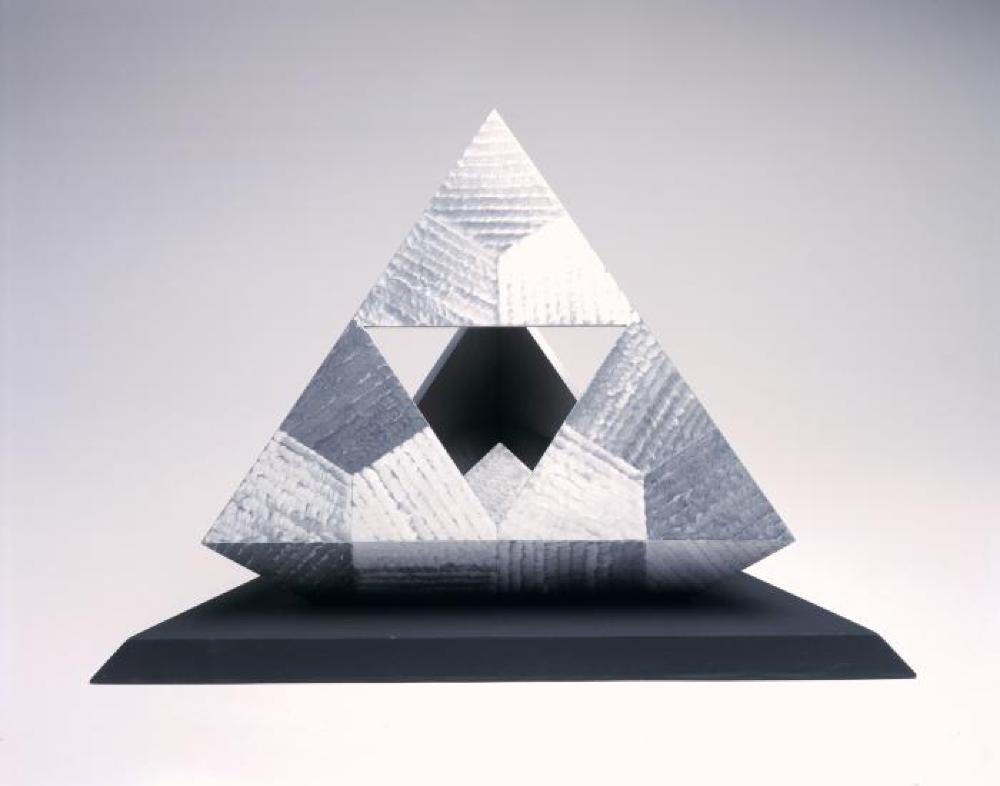 Model for Intetra, Society for the Four Arts Fountain, image 1