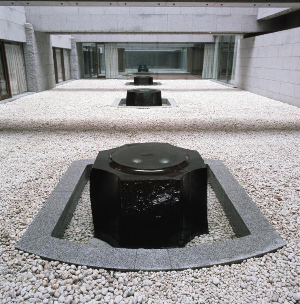 Supreme Court Building Fountains