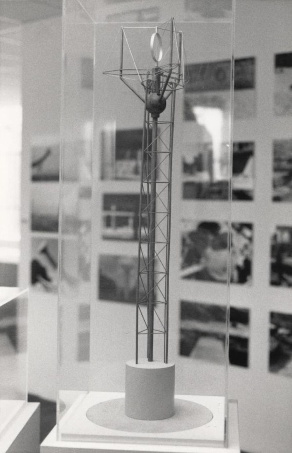 Friendship Fountain, image 3