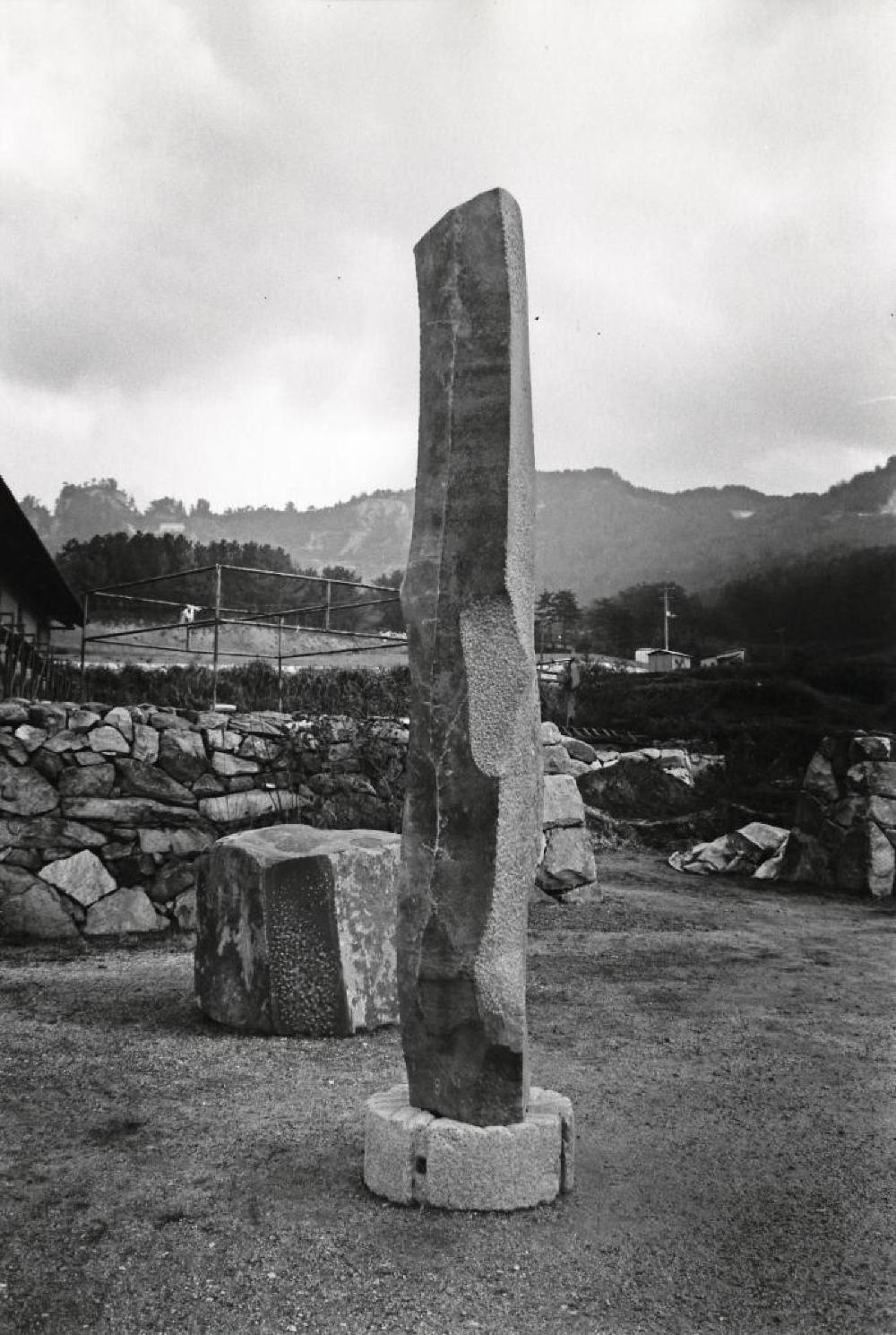To Tallness, image 8