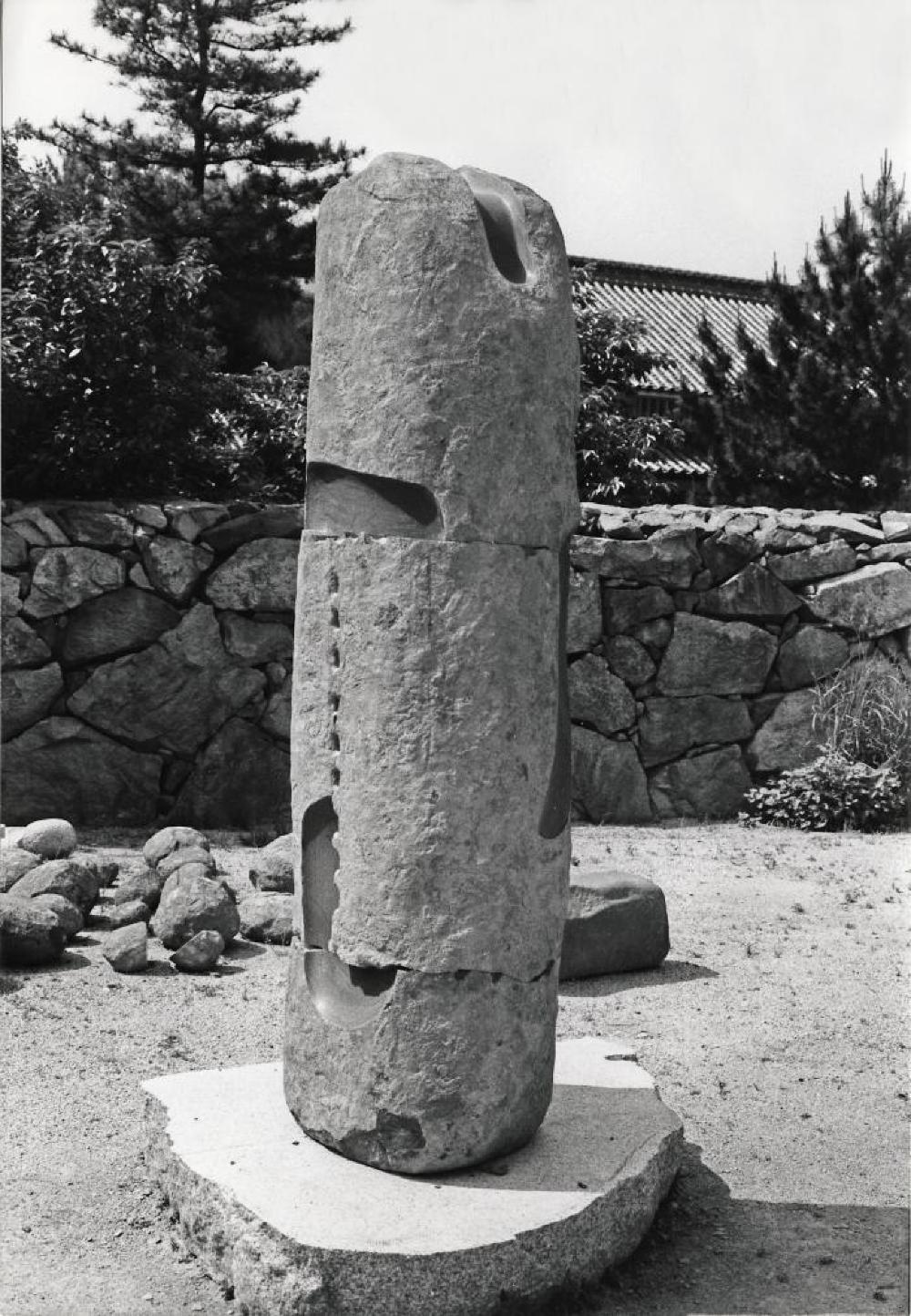 To Bring to Life, image 3