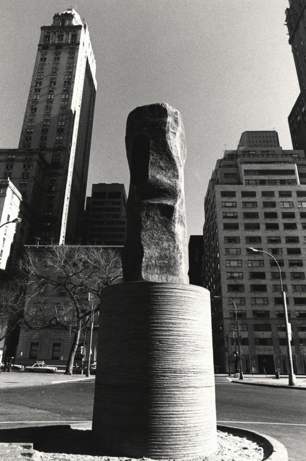 Unidentified Object, image 2