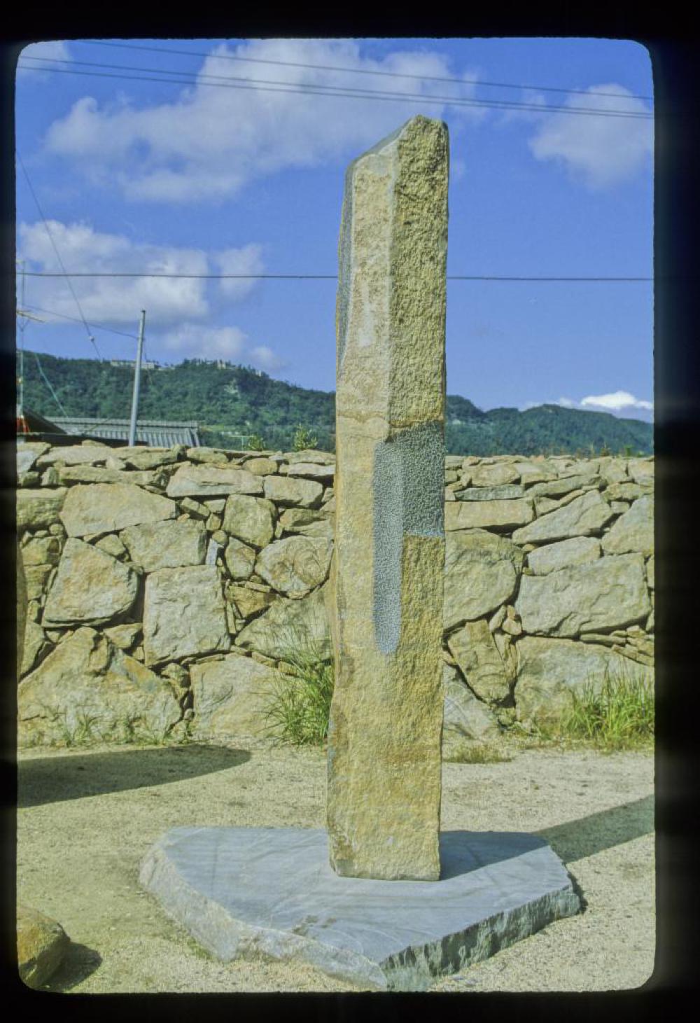Unfined Column