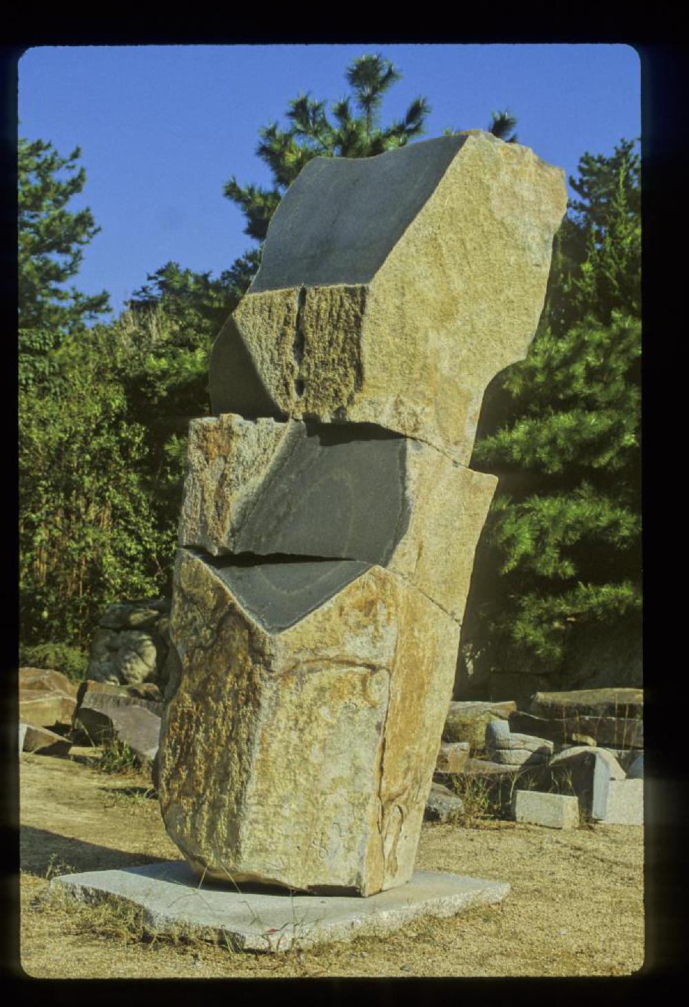 Brilliance, image 2
