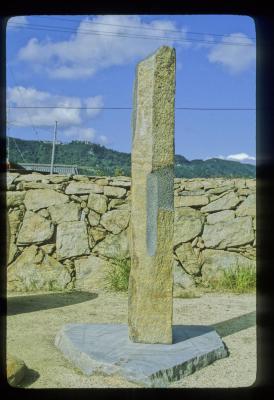 Unfined Column