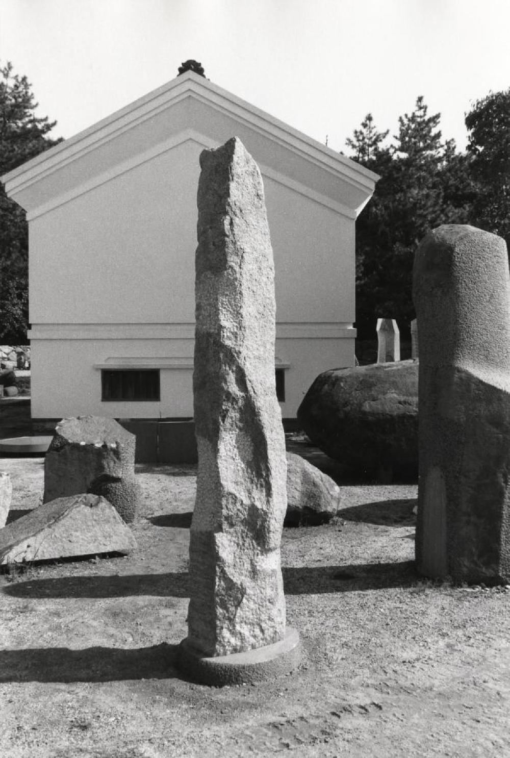 Gift of Stone, image 2