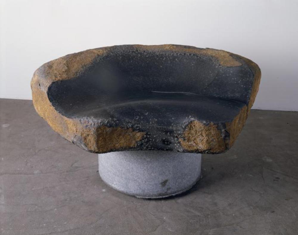Garden Seat, image 1