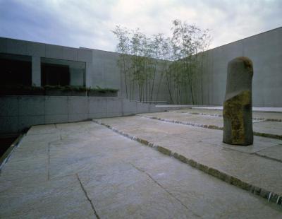 Water Garden for Domon Ken Museum