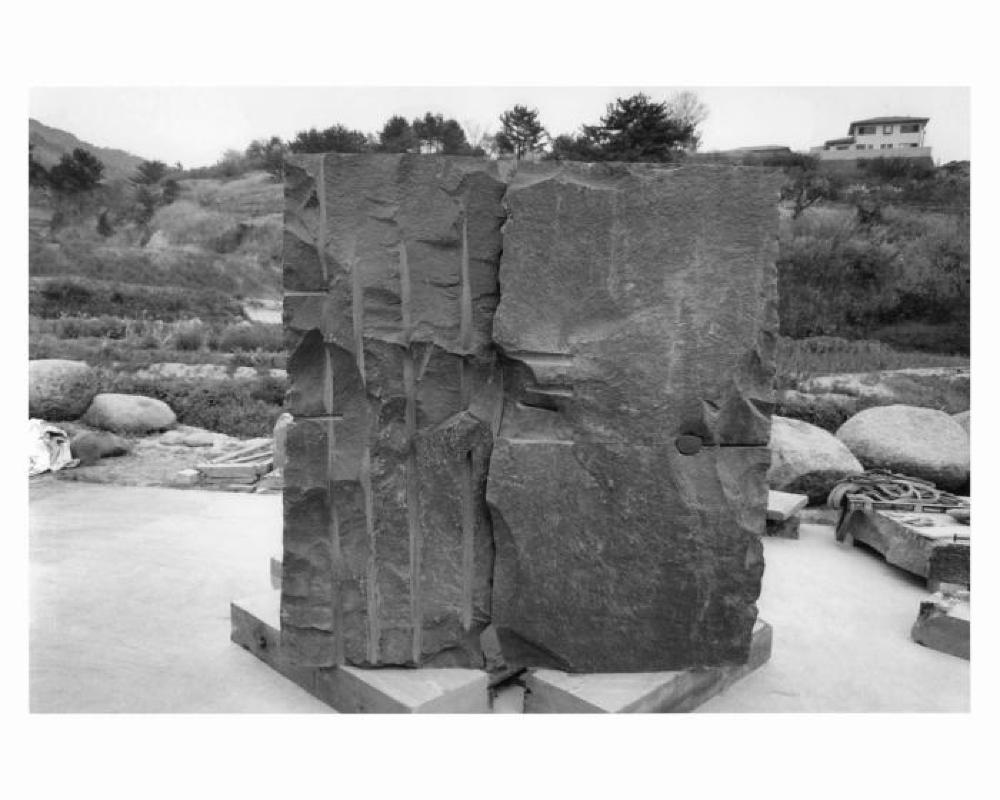 Ends, image 6