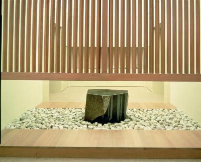 Water Stone