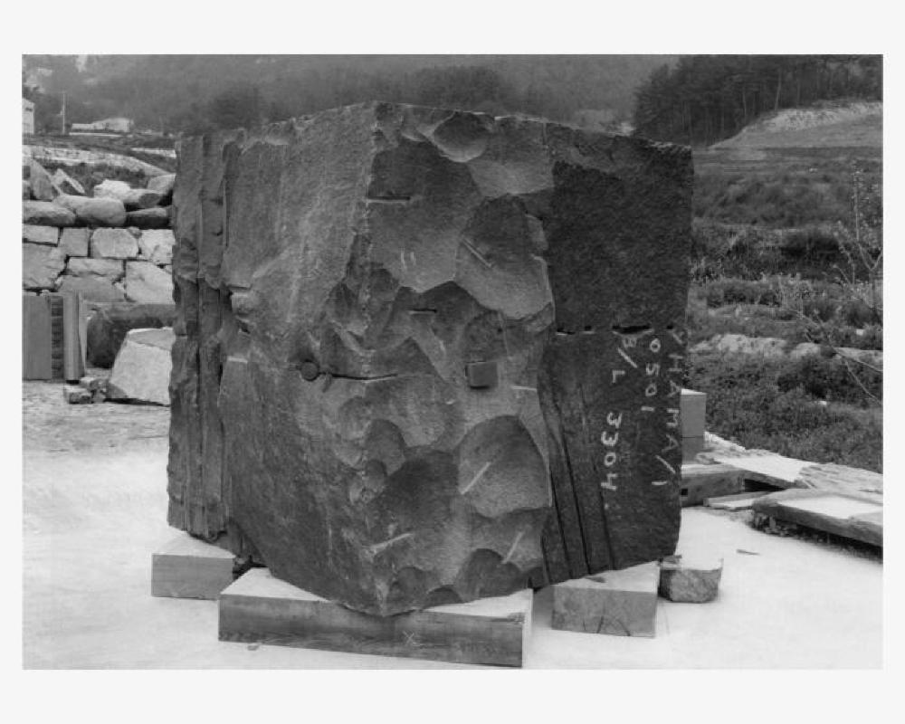 Ends, image 8