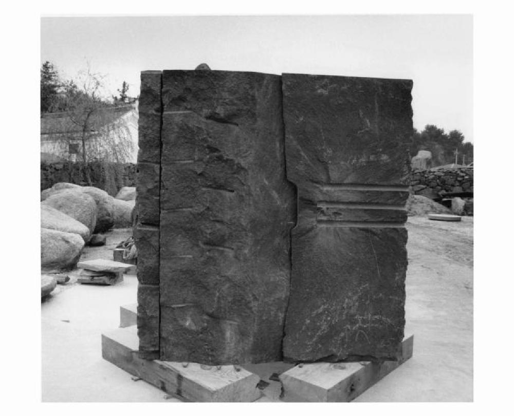 Ends, image 7