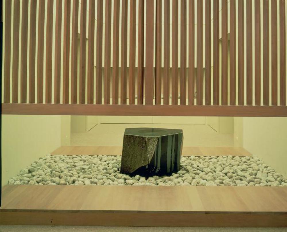 Water Stone, image 2